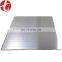 ASTM A240 304-#4 (Brushed) Stainless Steel Sheet