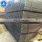 Q235 hot rolled u channel steel bar