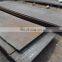 astm a36 hot rolled coil