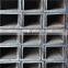 ASTM ss400 q235 10# u channel bar sizes channel steel U beam