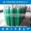 Newly Designed 40L 50kg Nitrogen Gas Cylinder Price Supplied from SEFIC