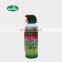 Gafle computer spray keyboard camera air duster