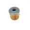New 2018 Chongqing Supplier OEM 1-13240194-0 Oil Filter Car for ISUZU FVR
