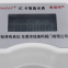 With 4-20ma Output LXSIC M ulti-stream Nb Iot Water Meter Ic Card Smart Water Meter