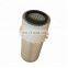 Factory Price Truck Engine Parts Air Filter Element P181050 P120949