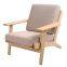 Living Room 1 Seat Sofa