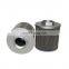 Factory Supplies Customized Filter Element Cartridge for Suction Filters