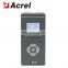 Acrel AM2-V 3 stages overcurrent protection user substation microcomputer protection relay
