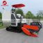 Wubota full-feeding rubber track Rice Wheat Harvester Machine