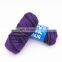 Fast Delivery high tenacity best Price pp bcf carpet yarn for carpet
