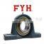 Japan famous brand FYH pillow block bearing ball bearing UCP 324