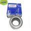 12025 wheel hub bearing