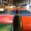 China Manufacture color coated prepainted steel coil PPGL PPGI