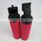 Replacements  precision filter 88343348 IR Compressed air filter element 88343348