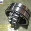 Spherical roller bearing 21307 E 21307 EK  35x80x21mm  for Grinding mills