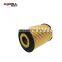 Car Spare Parts Oil Filter For Renault Nissan 15209-2DBOA Automobile Accessories