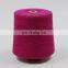 wholesale Promotion 2/36NM 50% BCI Cotton 45% Ecovero Viscose 5% Silk Yarn for knitting