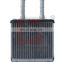 Best price OEM 97123-02000 auto heater core for Hyundai Atos