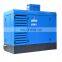23 Bar Air Compressor LUY290-23 for Road Construction