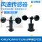 [JXCT]Wind Speed Sensor Anemometer Wind Velocity Meter