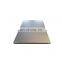 1020 Cold Rolled High-strength Carbon Steel Sheet Price for building