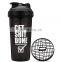 Promotional high quality BPA Free portable personalized plastic custom powder gym protein shaker cup custom logo