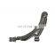 54501-50A00 K620563  adjustment autozone auto parts Left control arm  for Nissan Sentra