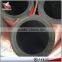 Concrete Rubber Hose 85BAR DN152 for ZOOMLION