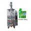 1-50ml high quality plastic sachet liquid filling packing machine for milk  liquid sachet packing machine
