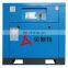 2020 hot compressor screw 20hp 7.5KW 11kW 10HP Screw Air Compressor with Air Dryer and Air Tank, Precision Filter