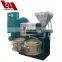 cold press oil machine for neem oil/oil mill machinery price list in india/rice bran oil press machine