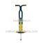Jumping Pogo Stick for Sale