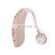 Best telecoil bt audio service hearing aid with charger