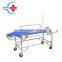 HC-J007  high quality Stainless steel rescue bed/stretcher for transporting patients/medical/hospital/ emergency rescue