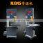 LIVTER MJ345 Vertical Wood Saw Machine Arc cutting Band Saw Machine