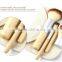 MINI 4pcs Bamboo private label makeup brushes set