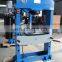 china hydraulic press machine HP50 hydraulic press machine 50 ton for sale