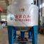 Vertical High Efficiency Medium Concensistency Hydrapulper