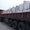 Mn75-88% Femn High/Medium / low  Carbon Ferromanganese