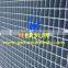 Stainless Steel Grating