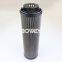 1300R010BN4HC Bowey replaces Hydac hydraulic return oil filter element