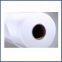 Filter paper for vacuum negative pressure flat bed paper belt filter