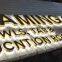 Signature luminous stainless steel English outdoor advertising building