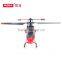 China Manufacture Syma 3 CH RC Helicopter with Single propeller Remote Control Toy