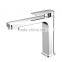 Square Single Lever Basin Mixer Faucet