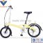 18" 250W 36V Electric Bike Folding Electric Bike 250w folded electric bicycle EN15194