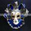 Serious masquerade masks Princess party Venice feather mask masquerade full face mask