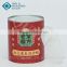 Custom Air-proof Composite Paper Cans