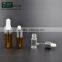 Amber color cosmetic clear 10ml 5ml 3ml glass dropper bottle