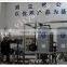 Reverse osmosis system as pretreatment +EDI for pharmaceutical plant